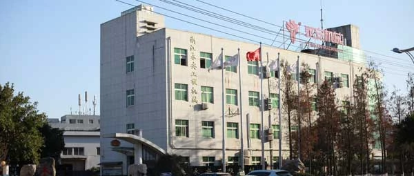 Established production base of Wenzhou Binhai Industrial Zone Branch