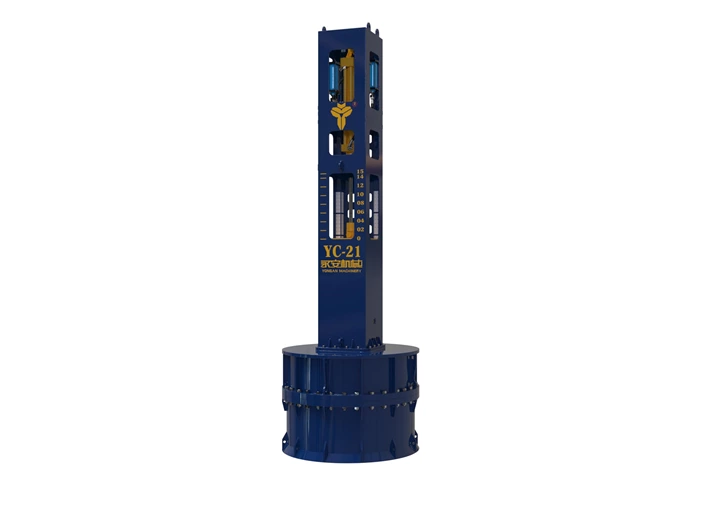 YC-21 Hydraulic Impact Pile Driving Hammer