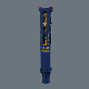 YC-50 Hydraulic Impact Pile Driving Hammer