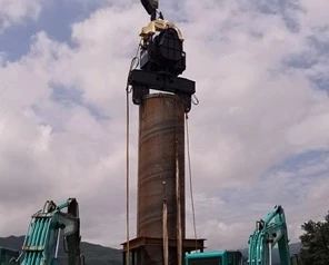 CAISSON PILE